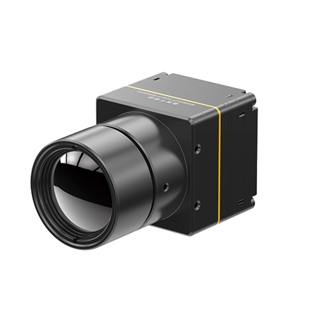 Modul Inti Termal Guide 640x51 - Thermal Module 640X512 Core ulasan dan harga