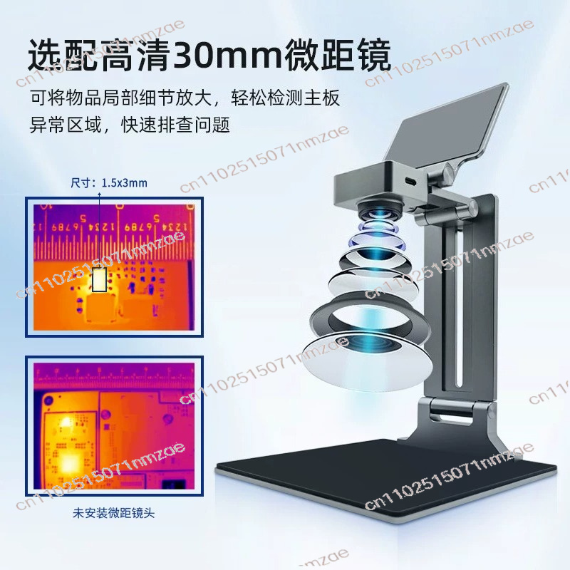Perbaikan Thermal Camera Image - Thermal Imager Pcb Repair ulasan dan harga