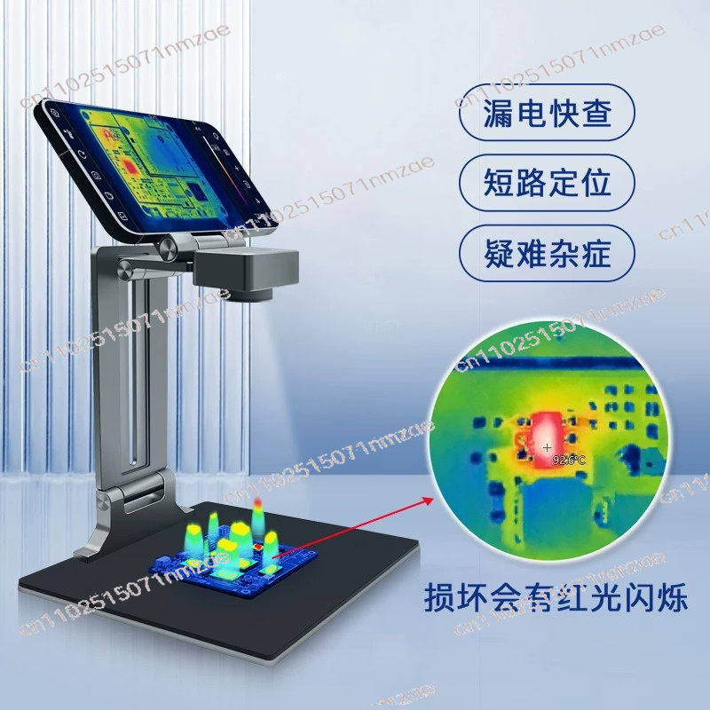 Perbaikan Thermal Camera Image - Thermal Imager Pcb Repair ulasan dan harga
