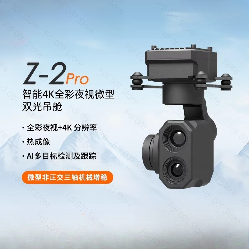 Kamera Gimbal Z-2ProMicro Dual - Thermal Imager Drone Gimbal ulasan dan harga