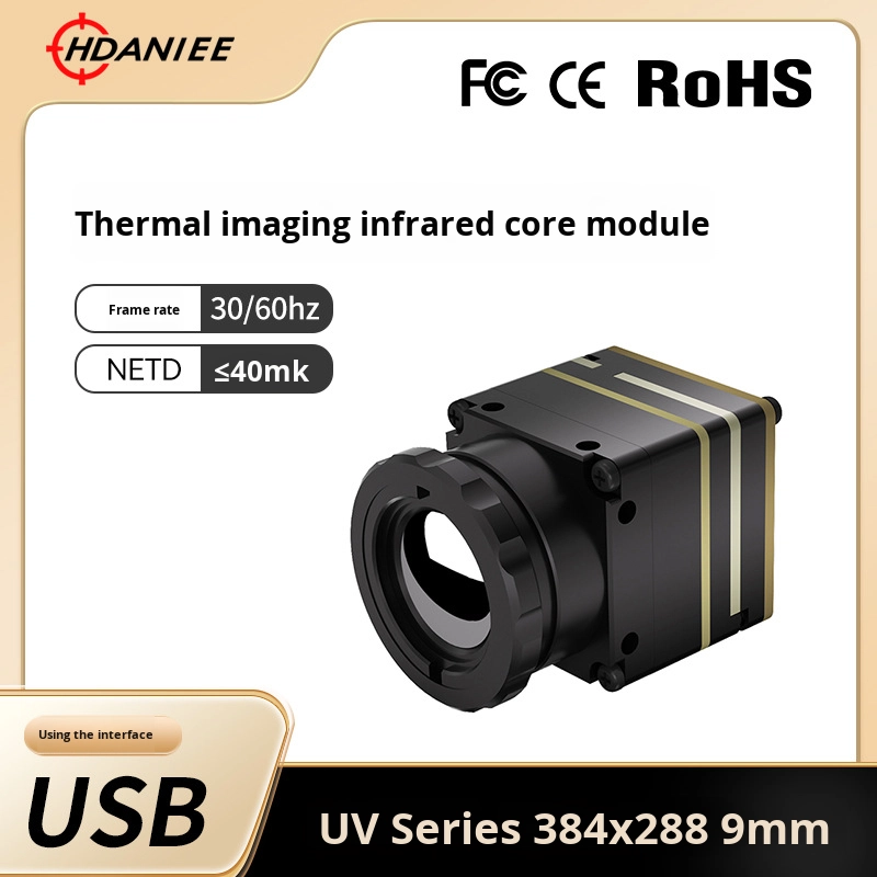Modul Pencitraan Termal FPV Ha - Thermal Module 640X512 Core ulasan dan harga